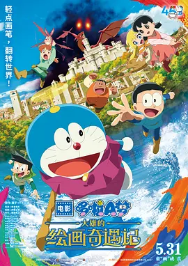 欧美国产精品久久